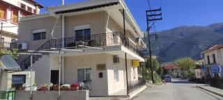 Eleni's Rooms - Ioannina - 0
