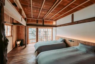 Ikeda Ryokan - Vacation STAY 79302v - Nishinoomote - 0