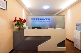 The Palace Service Apartment Beijing - Pékin - 8