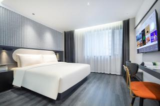 Atour Light Hotel Guiyang Huaguoyuan Cultural and Creative Park - 0