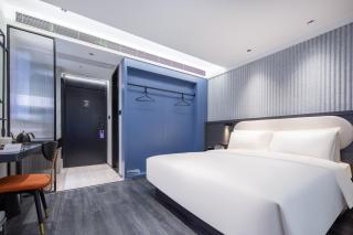 Atour Light Hotel Guiyang Huaguoyuan Cultural and Creative Park - Guiyang - 1