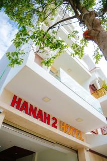 Hanah 2 Phan Thiết - Phan Thiet - 1