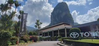 Templer Guesthome - 6