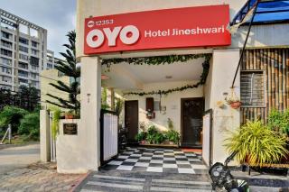 Collection O Jineshwari Hotel - Indore - 2