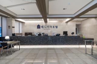 Benikea hotel - Cheonan - 9