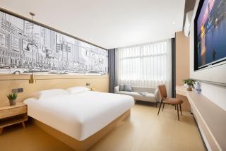 MISONG Light Residence Design Hotel - Shangrao Wuyuan Landscape Bridge - Wuyuan - 8