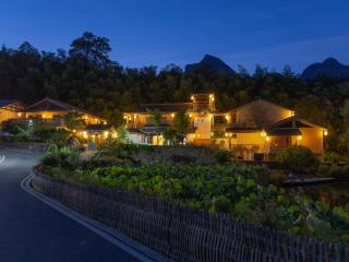 Avatar Floating Mountain Homestay - 6