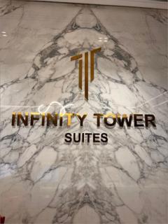 Infinity Tower Suites WLL - Manama - 9