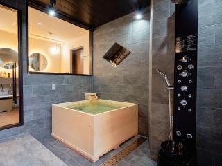 KONJAKUSO Nara Naramachi "MUSHIBUROYA" Sauna Villa - Nara - 8