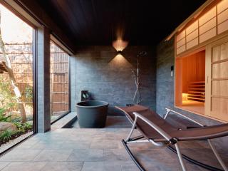 KONJAKUSO Nara Naramachi "MUSHIBUROYA" Sauna Villa - 3