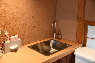 お宿 垢田の杜 桂月 - Hatabu - 6