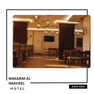 Makarim Palm Hotel - Rabigh - 7