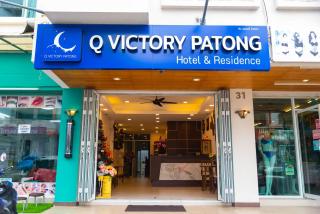 Q Victory Patong Hotel - Patong - 0