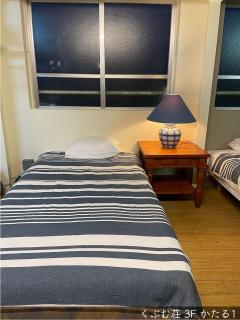 Kubumuso - Vacation STAY 14475v - 4