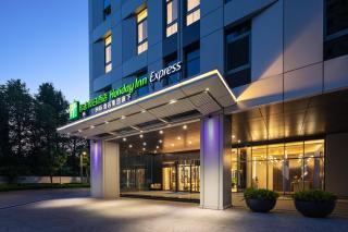 Holiday Inn Express Changfeng Park - 7