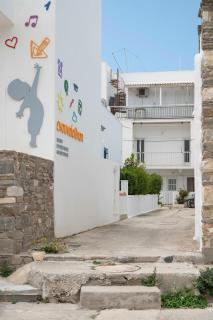 Parikia's Urban Oasis - 5