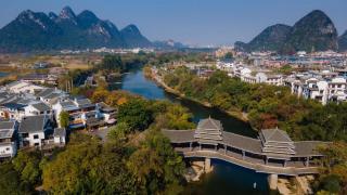 The Beyond Villa Guilin Boutique Hotel - 9