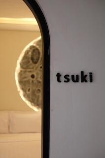 Sora Boutique Stay - 9