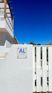 Cocho's House - Carvalhal - 8