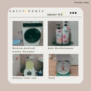 kbook9 - Seul - 1