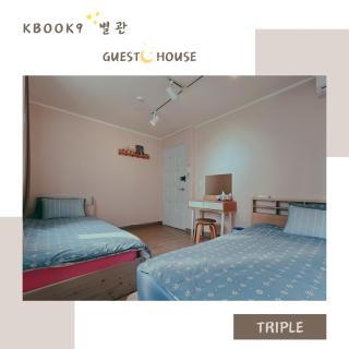 kbook9 - Seul - 7