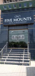 Fire Mounts Hotel And Resturant - Multan - 9