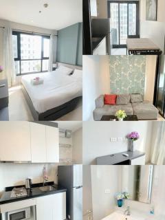 The base B condo central Pattaya - Pattaya - 0