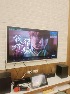 Yun's Homestay - Magong - 6