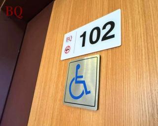 البندقية للخدمات الفندقية BQ HOTEL SUITES - Buraida - 9