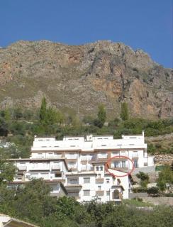 Apartamento Kariba Antigua Casa Anita - Güéjar-Sierra - 8