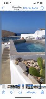 Miramare Suites Mykonos - Merchia Beach - 8