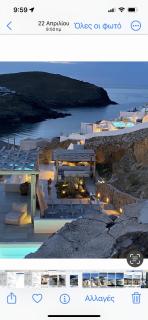 Miramare Suites Mykonos - Merchia Beach - 5