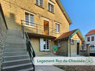 Logement cocooning 2-4 personnes avec Salle de jeux - Chémery - 2