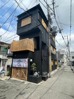 江戸Inn -天下茶屋- - Osaka - 4