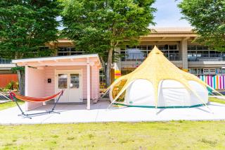 TACO GLAMP - Katori - 2