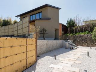 Rakuten STAY Izumo - 1