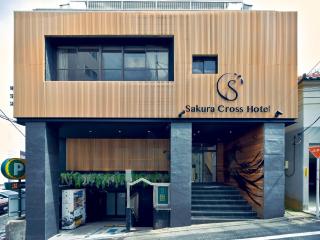 Sakura Cross Hotel Shinjuku East - Tokyo - 9
