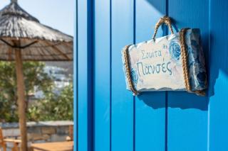 Sunrock Suites - Villa Pansy - Stelida - 6