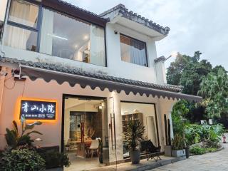 Cozy garden Inn Guilin free pick up service - 0