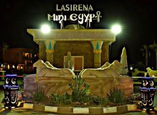 لاسرينا ميني ايجيبت - Ain Sokhna - 6