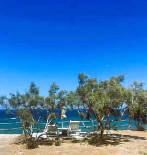 Hilltop Serenity Villa - Imerovigli - 4