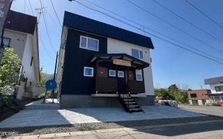 Furano Yukisachi House - Furano - 9