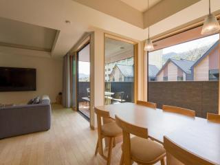 Rakuten STAY VILLA Kinugawa Riverside - Nikko - 2