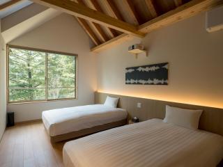 Rakuten STAY VILLA Kinugawa Riverside - Nikko - 6