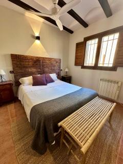 Casas Bajas Alojamiento Rural - Casas Bajas - 0