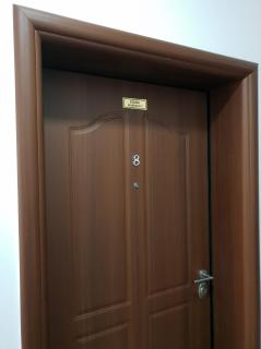 Ivana Apartments 3 - Gevgelija - 4