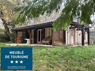 Maison d'hôtes à la campagne - Mauvezin-dʼArmagnac - 8