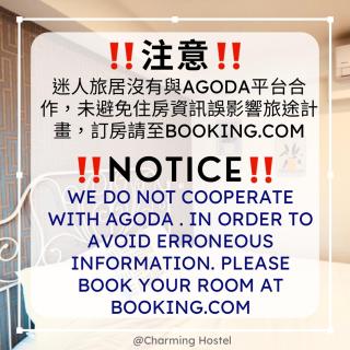 Charming Hostel - Città di Hualien - 9