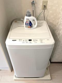 Near新宿 Safy Room - 2