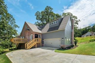 The Millsap Walk to Centennial Park - Fayetteville - 1